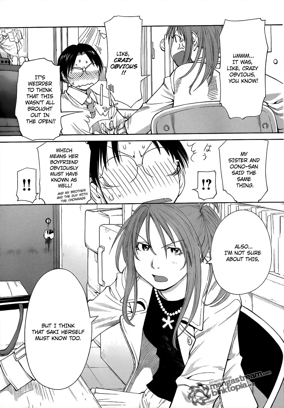 Genshiken Nidaime Chapter 3 13